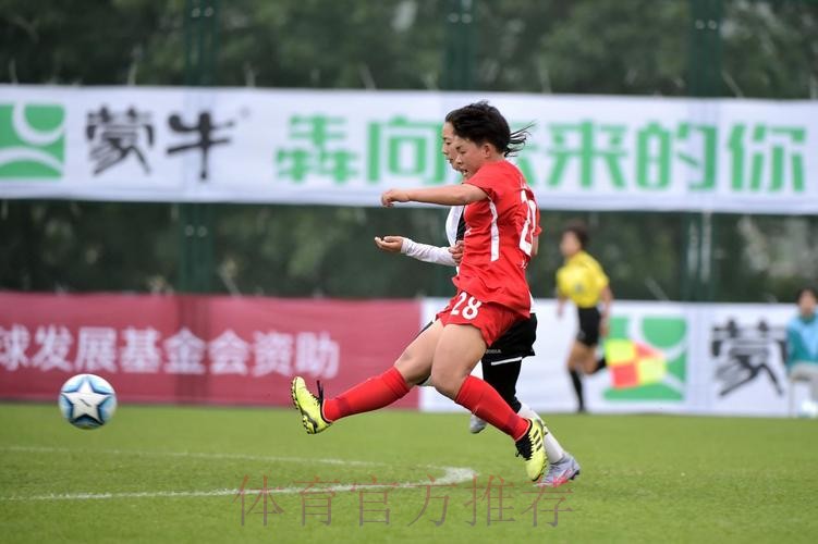 2023全国女子足球乙级联赛拉开帷幕 2023全国女子足球乙级联赛拉开帷幕